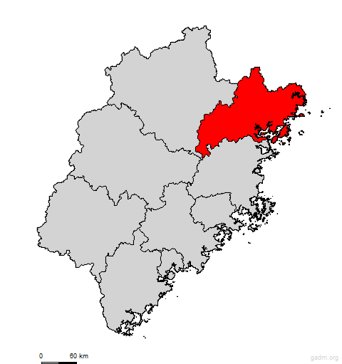 ningde