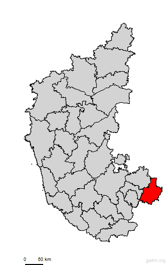 kolar