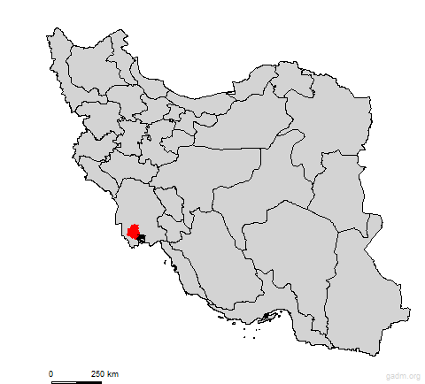 shadegan