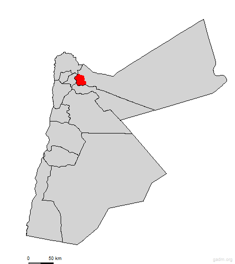balama