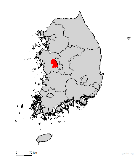 gongju