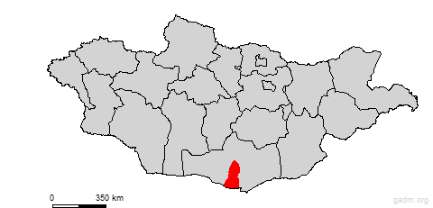 khurmen